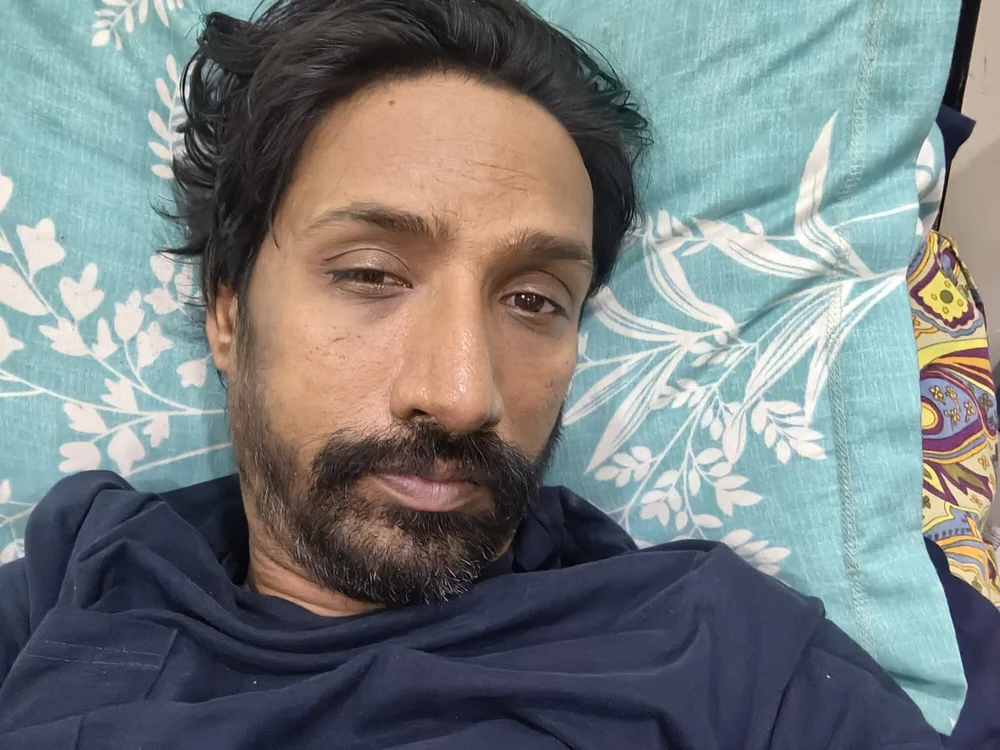 hitpszx অফলাইন চ্যাট রুম