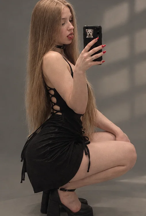 Chatroom hors ligne de SexyLuxymur