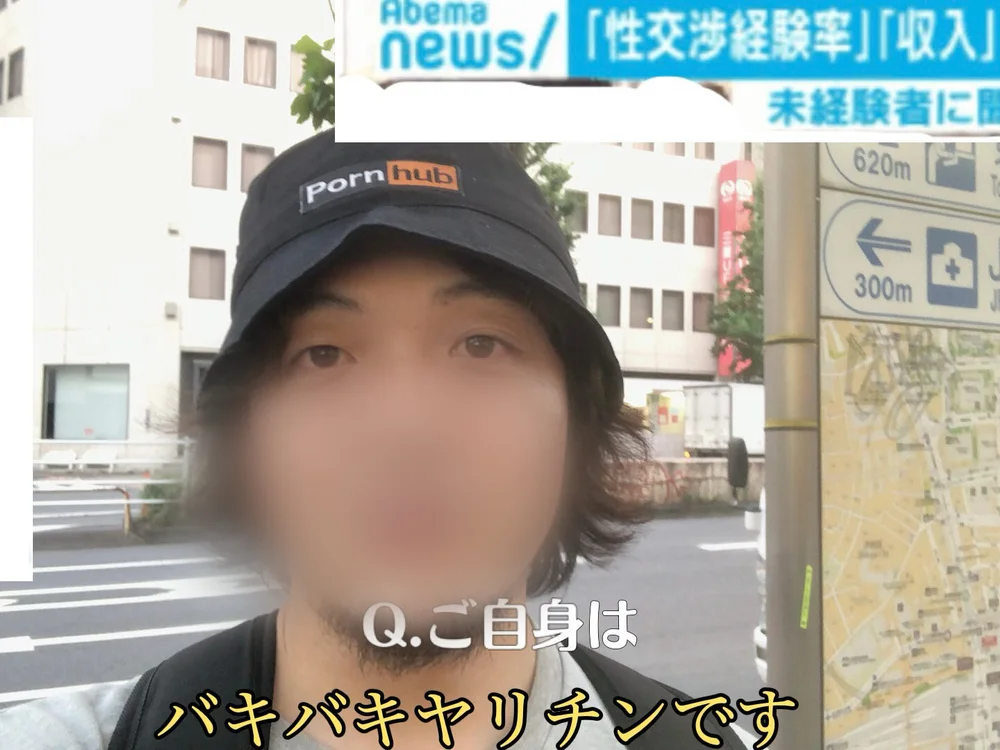 ห้องแชทออฟไลน์ของ EAFfacedown_2nd_gen